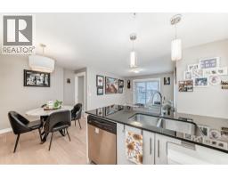 2312, 240 Skyview  Ranch Road Ne, Calgary, AB T3N0P4 Photo 10