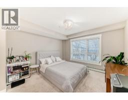 2312, 240 Skyview  Ranch Road Ne, Calgary, AB T3N0P4 Photo 21