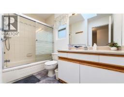 1643 Kerrstead Place, North Vancouver, BC V7J3T4 Photo 10