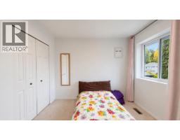 1643 Kerrstead Place, North Vancouver, BC V7J3T4 Photo 13