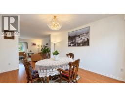 1643 Kerrstead Place, North Vancouver, BC V7J3T4 Photo 15