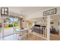 1643 Kerrstead Place, North Vancouver, BC V7J3T4 Photo 17