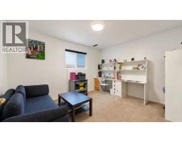 1643 Kerrstead Place, North Vancouver, BC V7J3T4 Photo 20