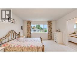 1643 Kerrstead Place, North Vancouver, BC V7J3T4 Photo 24