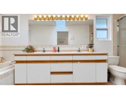 1643 Kerrstead Place, North Vancouver, BC V7J3T4 Photo 25