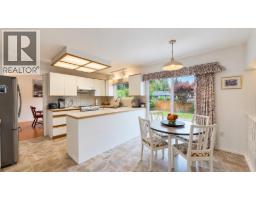 1643 Kerrstead Place, North Vancouver, BC V7J3T4 Photo 33