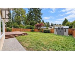 1643 Kerrstead Place, North Vancouver, BC V7J3T4 Photo 6