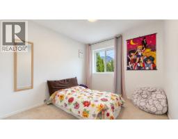 1643 Kerrstead Place, North Vancouver, BC V7J3T4 Photo 9