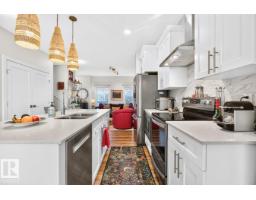 6309 66 St, Beaumont, AB T4X2P6 Photo 15