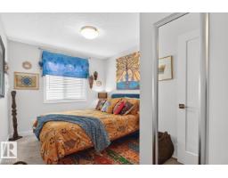 6309 66 St, Beaumont, AB T4X2P6 Photo 28
