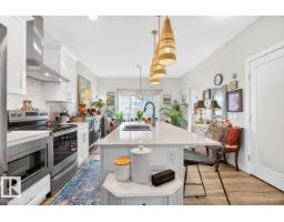 6309 66 St, Beaumont, AB T4X2P6 Photo 12