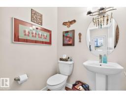 6309 66 St, Beaumont, AB T4X2P6 Photo 21