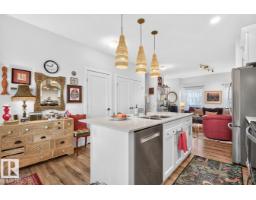 6309 66 St, Beaumont, AB T4X2P6 Photo 16