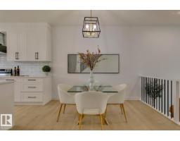 10249 92a, Morinville, AB T8R2R4 Photo 11