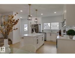 10249 92a, Morinville, AB T8R2R4 Photo 12