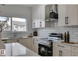 10249 92a, Morinville, AB T8R2R4 Photo 17