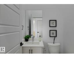 10249 92a, Morinville, AB T8R2R4 Photo 19