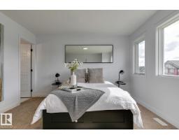 10249 92a, Morinville, AB T8R2R4 Photo 25