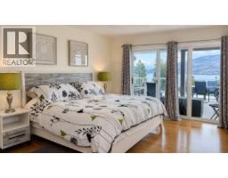 Living room - 6519 Sherburn Road, Peachland, BC V0H1X0 Photo 12
