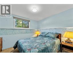 1404 Walnut Avenue, Merritt, BC V1K1L3 Photo 28
