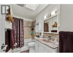 1404 Walnut Avenue, Merritt, BC V1K1L3 Photo 16