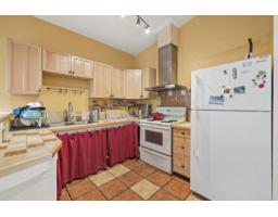 39 Rue Belmont, Gatineau, QC J9H2M8 Photo 12