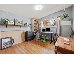 39 Rue Belmont, Gatineau, QC J9H2M8 Photo 15