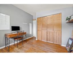 39 Rue Belmont, Gatineau, QC J9H2M8 Photo 16