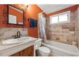 39 Rue Belmont, Gatineau, QC J9H2M8 Photo 17