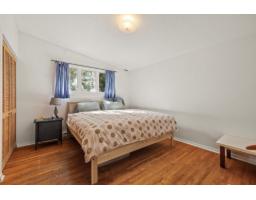 39 Rue Belmont, Gatineau, QC J9H2M8 Photo 18