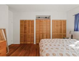 39 Rue Belmont, Gatineau, QC J9H2M8 Photo 19