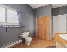 39 Rue Belmont, Gatineau, QC J9H2M8 Photo 22