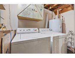 39 Rue Belmont, Gatineau, QC J9H2M8 Photo 29