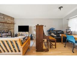 Sunroom - 39 Rue Belmont, Gatineau, QC J9H2M8 Photo 9
