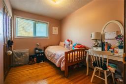 22 Valley View Drive, Winnipeg, MB R2Y0R6 Photo 13