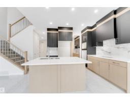 3912 39 Av, Beaumont, AB T4X3A2 Photo 15