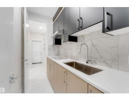3912 39 Av, Beaumont, AB T4X3A2 Photo 14