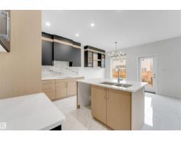 3912 39 Av, Beaumont, AB T4X3A2 Photo 19