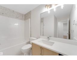 3912 39 Av, Beaumont, AB T4X3A2 Photo 36