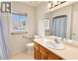 113 Briar Glen Court, Dunnville, ON N1A3H3 Photo 14
