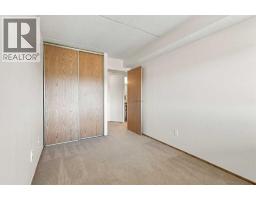 912, 5204 Dalton Drive Nw, Calgary, AB T3A3H1 Photo 17