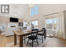 4pc Bathroom - 1509 Montrose Terrace Se, High River, AB T1V0B5 Photo 14