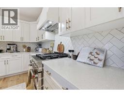 5pc Bathroom - 1509 Montrose Terrace Se, High River, AB T1V0B5 Photo 10
