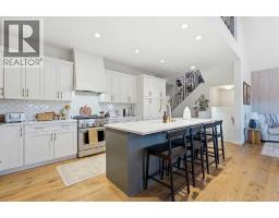 Bedroom - 1509 Montrose Terrace Se, High River, AB T1V0B5 Photo 13