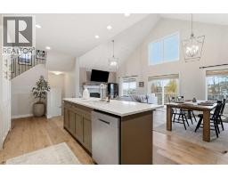 Other - 1509 Montrose Terrace Se, High River, AB T1V0B5 Photo 11