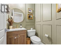 3pc Bathroom - 1509 Montrose Terrace Se, High River, AB T1V0B5 Photo 18