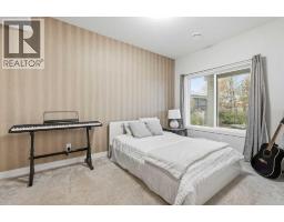 1509 Montrose Terrace Se, High River, AB T1V0B5 Photo 36