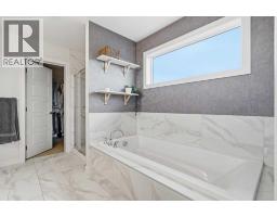 1509 Montrose Terrace Se, High River, AB T1V0B5 Photo 27