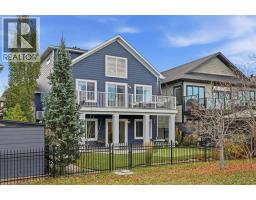1509 Montrose Terrace Se, High River, AB T1V0B5 Photo 44