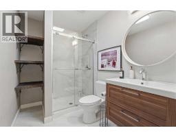 1509 Montrose Terrace Se, High River, AB T1V0B5 Photo 37